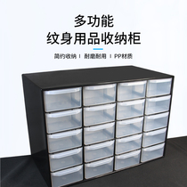 Tattoo Needle Cabinet Tattooed Needle Containing Cabinet Tool Box Storage Box Transparent Drawer 5-layer Kyototattoo Equipment
