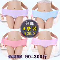 Big Code Underwear Woman Fat Mm One Piece Without Mark Ice Silk High Waist Breathable Silk Slip Gats Up 200 Catty Pure Cotton Crotch