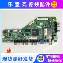 Original TCL L32F3300B L32P60BD 3270B motherboard 40-ms8102-mac2xg screen optional