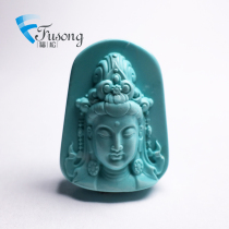 Fusong original mine natural turquoise original design Seiko carving Guanyin pendant accessories bucket bead bracelet 108DIY