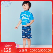 Love children counter new boy boy boy printed thin stretch soft five-point swimming trunks AK267X72