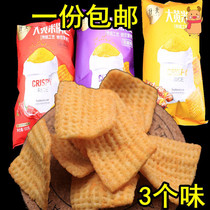 Shifu Rhubarb rice pot Ba net red anchor recommended whole grain pepper pot Ba multi-flavor office leisure snack bagged