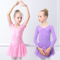 Childrens dance suit Girls summer long and short sleeve practice suit Childrens ballet body Chinese dance childrens performance suit