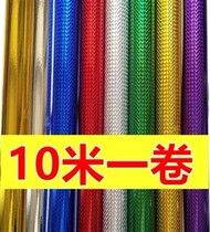 New ktv bar Glitter sticker Buddha Hall background self-adhesive wallpaper color dress film Gold Silver bedroom living room?