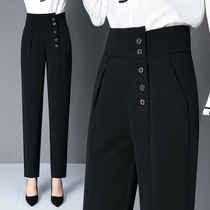 Harun small feet pants high waist thin 2021 new womens fashion wild spring and autumn casual suit pants trend