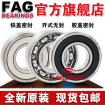 Imported from Germany FAG Bearings 16008 16009 16010 16011-2ZR-2RSR