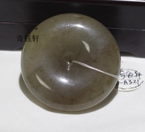 (Qi Yuxuan)Nanyang Dushan Jade Natural Dushan Jade pendant Jade pendant-Safety buckle D-A321