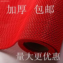 Red carpet long-term washable hollow non-slip mat pvc plastic waterproof bathroom bathroom outdoor grid mat