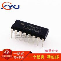 New CD4053BE HEF4053 Analog switch in-line DIP-16