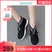 Yinman 2021 Spring and Autumn new mother shoes light pregnant women shoes non-slip casual sneakers