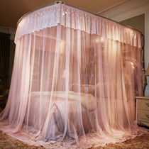  Mosquito net household bracket fixed 1 8m bed free installation 20 new convenient disassembly and washing u-shaped 1 5m floor princess style