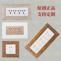 Switch decorative protective cover resin wall stickers modern simple living room bedroom personality creative home 9 holes 118