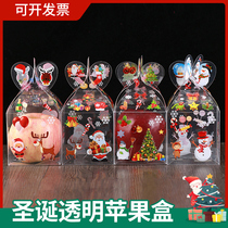 Christmas Eve Christmas Fruit Gift Box Packaging Apple Packaging Paper 2021 Gift Bag Box