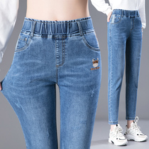 Loose jeans women Harlan elastic waist 2021 spring new washed casual pants small feet high waist fashion dad pants