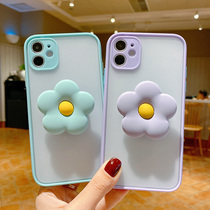 Apple x mobile phone shell girl iphonex summer hyuna flower Apple xr all-inclusive camera xs max anti-fall silicone se2 apple 7 8plus ring bracket net red matte