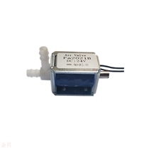 Micro solenoid valve two-position three-way solenoid valve diameter 3mm electromagnetic valve miniature air valve three-way valve