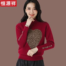 Constant Source Xiang Half High Collar Sweater Woman Autumn Winter 2021 New Burst Fashion Wool Knit Undershirt Inner lap