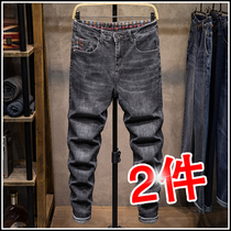 2021 new jeans mens autumn and winter slim small feet trend versatile mens stretch casual straight long pants