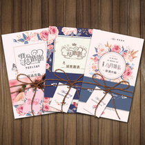 Creative wedding invitation custom photo invitation European style personality small fresh forest wedding invitation Print invitation