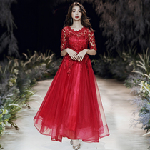 Toast service bride burgundy long sleeve summer thickened small man thin wedding dress female modern home dress woman