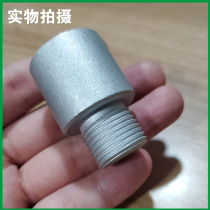 PPR inner wire repairer lengthened die head water pipe hot melt 4-point repairer cracking replacement tool 20 inner teeth directly