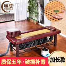 Moxibustion bed smoke exhaust integrated fumigation traditional Chinese medicine steam whole body moxibustion home beauty salon special physiotherapy sweat steaming multi-function