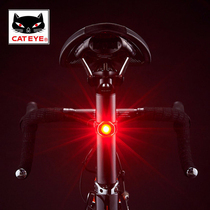 CATEYE cat eye SL-LD160 bicycle tail light LED warning light mountain bike riding equipment bicycle accessories