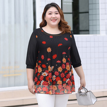 Middle-aged mother chiffon shirt womens western style floral top 2022 autumn large size medium and long small shirt 200 catties