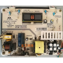 Changhong LT24720F 24 inch LCD monitor power board boost high voltage Backlight Drive integrated motherboard 0
