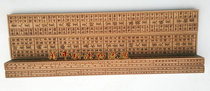 Daoi Feng Shui Dingran Ruban Ruban 46 cm Wood Peach Wood