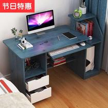 Computer desk desktop home simple desk simple modern writing desk bedroom w desk budget small desk