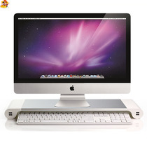  Computer monitor screen booster stand base USB mobile phone fast charging socket Desktop keyboard finishing storage box