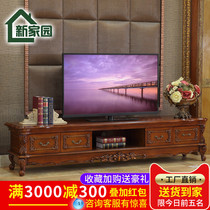 Eurostyle solid wood marble living room TV cabinet American dark minimalist Rectangular Cabinet Tea Table Composition Kit