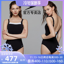 speedo Swimsuit Women's Slimming Belly Covering Aesthetic Push-Up Hot Spring Professional Training One-piece Swimsuit