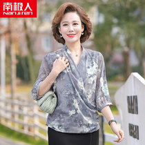 Antarctic people 2021 spring and summer new womens chiffon shirt middle-aged mother t-shirt foreign style base shirt loose top