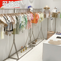 Childrens Clothing Shop Clothing Special Show Shelf Floor Style Clothes Hanger Solid Stainless Steel Silver Wire Drawing Display Racks