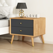 Nordic bedside table solid wood storage cabinet storage cabinet simple modern Chinese light luxury whole bedside cabinet side corner cabinet
