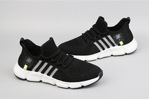 Four Seasons Mens New Tide Net Face Comfort Breathable Sports Casual Running Shoes Popcorn Soft Bottom Light Shock Absorbing