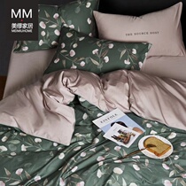 American 60s long suede cotton digital printed tribute satin four sets full cotton linen quilt cover 1 8m pure cotton bed bedding