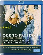 Beethovens Ninth Symphony Ode to Freedom Bernsteins Six Orchestras Unified Elite version of the Two Germans 25G