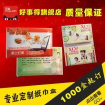 Box tissue box tissue box tissue box tissue box tissue box tissue box tissue box tissue box tissue box tissue box tissue box tissue box tissue box tissue box tissue box tissue box tissue box tissue box tissue box tissue box tissue box tissue box