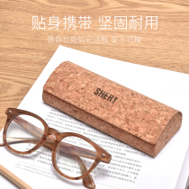 Glasses case Male High sense portable Anti-pressure anti-pressure Ins day Department Brief female sun Eye Contained Sunglasses Box