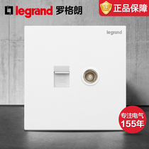Rogrand switch plug in panel Shidian White Yijing computer TV network cable socket wall Type 86