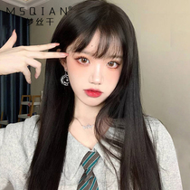 Wig female long hair comic bangs black long straight natural full headgear Net red air bangs real hair wig set