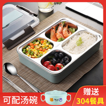 Lunch box lunch box for primary school students insulated lunch box divider type 304 stainless steel office workers portable canteen lunch box set