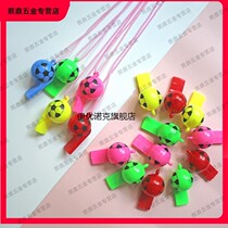 Cartoon plastic whistle children baby toy football whistle fan games referee cheering whistle