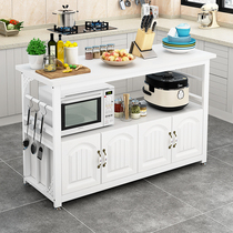 Kitchen shelf Multi-function microwave oven storage rack Floor-to-ceiling multi-layer locker cupboard Three-layer cutting table
