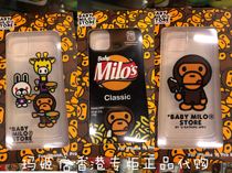 Maggie Shop bape BABY MILO iPhone 11 PRO MAX iPhone Case Phone Case