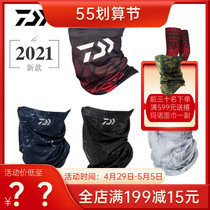 DAIWA up to 100 million watts 21 Lutheran lizard face towels Fishing Headgear Hood Protection Leg Suction sweat Quick Dry Sunscreen Neck