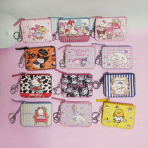 (horizontal version of the card bag) Culomi Yugui dog Little white dog pudding dog KT Full family Foo Family PU Double Double Card Package